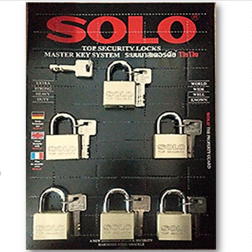SKI - สกี จำหน่ายสินค้าหลากหลาย และคุณภาพดี | SOLO MK4507SQ-40/6 กุญแจมาสเตอร์คีย์ 40 มิล (6ลูก/แผง)
